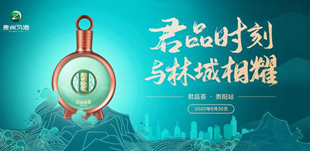 &#20048;&#40060;